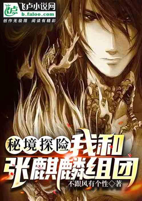 如果身价不菲的宇航员在太空中生病了,该怎么办呢?知识星球平台-专注知识分享,加速成长