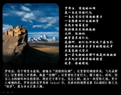 加入网易要重新验证未成年但是不小心退出去了?知识星球,探索无限智慧!
