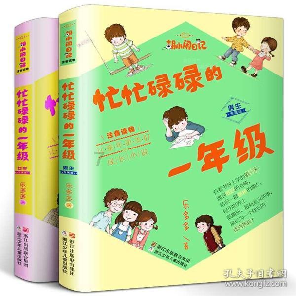 探索提示语大全的最佳红迪网平台