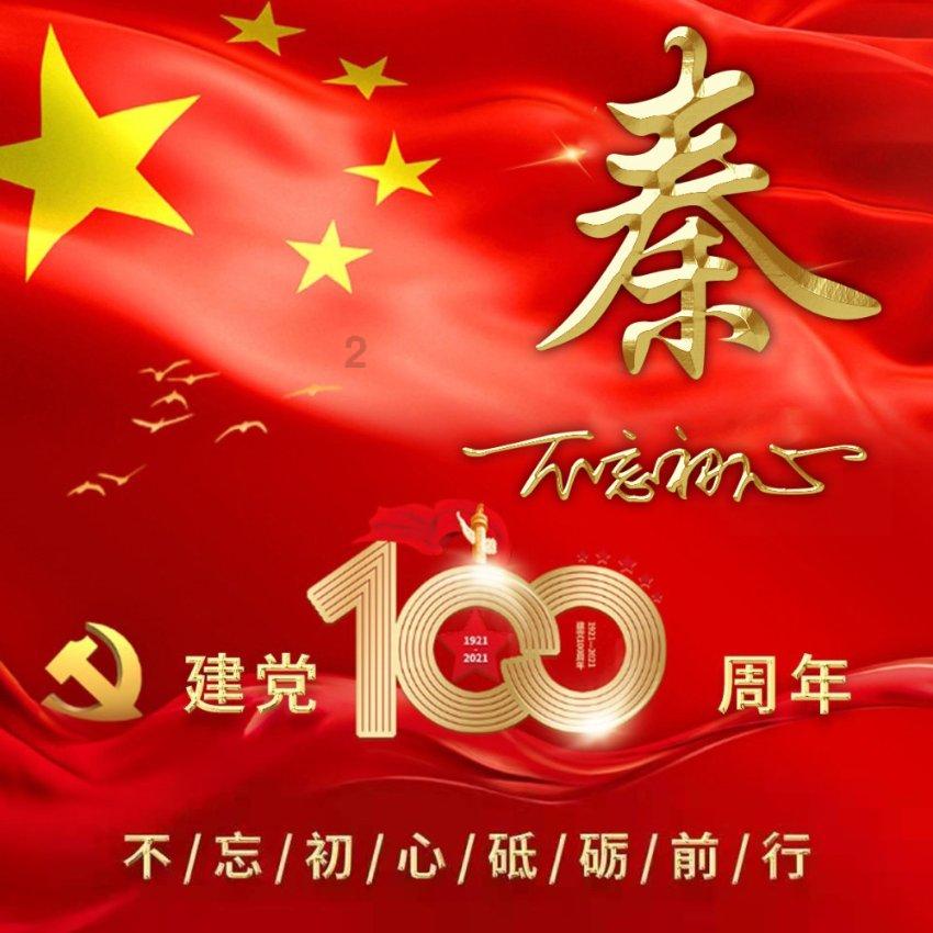 想请教你们我要怎样做才能拯救他？