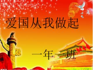 沪江开心词场