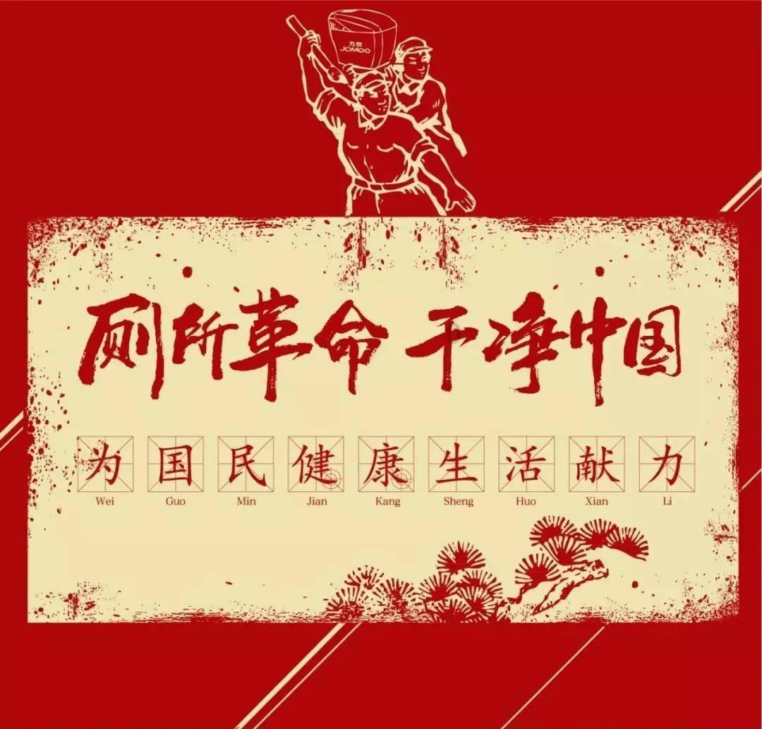 竞技宝one