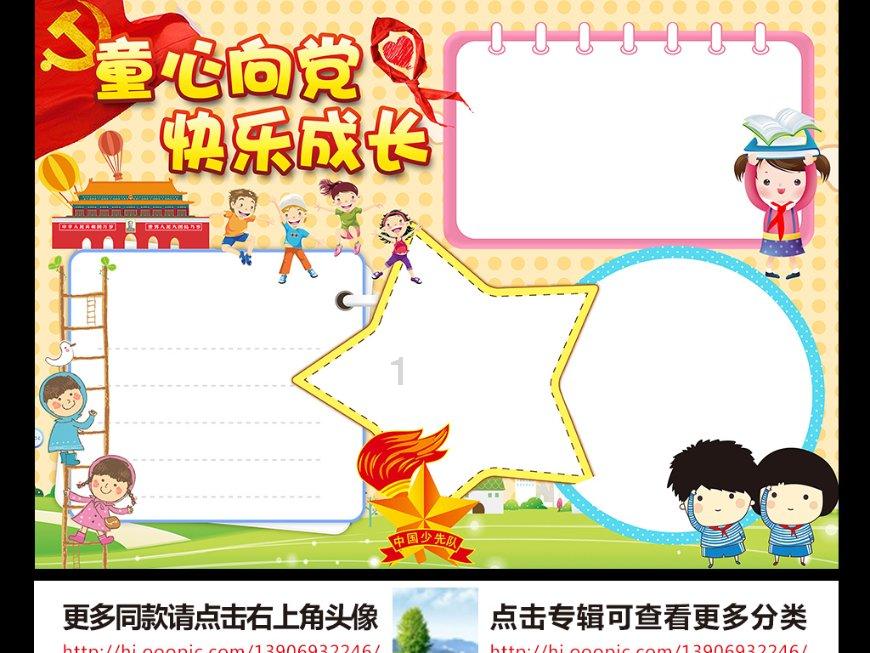 探索光盘镜像系统怎么安装热门话题 - 专属红迪网社区讨论平台