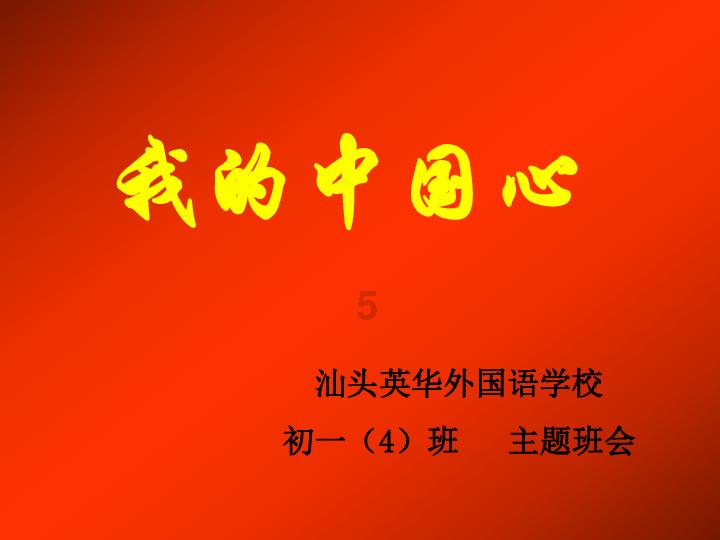 追男生先是撩着呢，还是直接和他摊牌说我喜欢你？