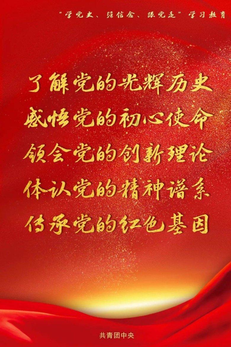 冷知识分享平台-2021 年端午节 6 月 12 日至 14 日放假共 3 天,你有哪些计划和安排?,发现奇闻异事的乐趣!