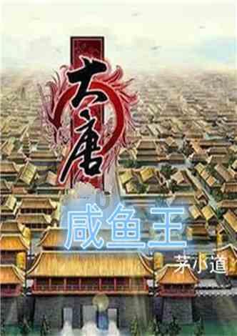 竞技宝one