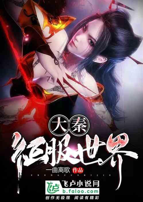 球球大作战下载最新版