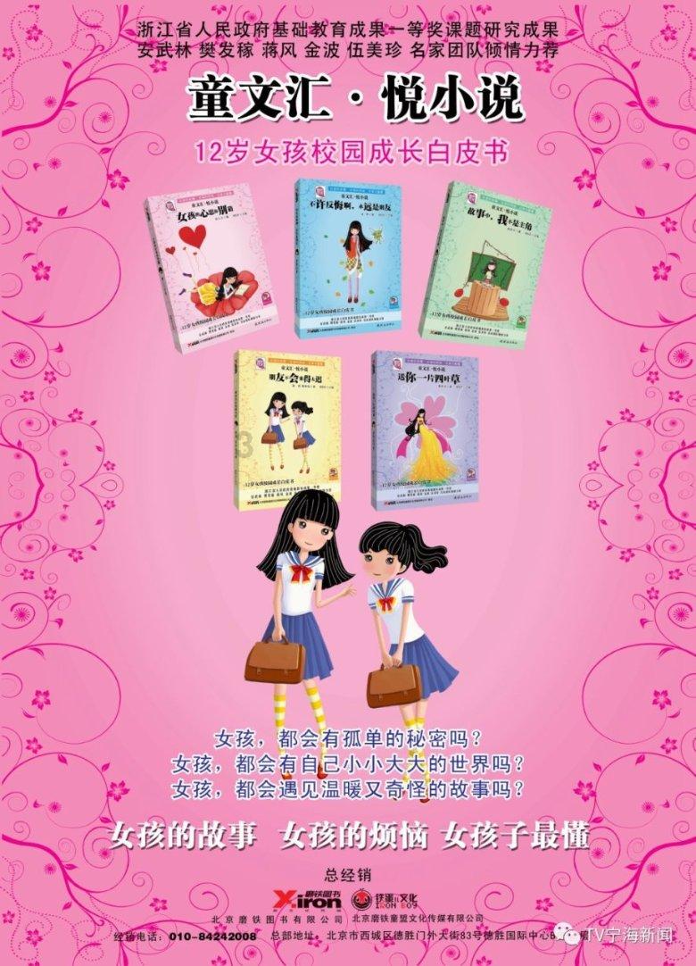 掌握小麦面粉和稻米粉的面团有什么不同?知识,尽在小麦面粉和稻米粉的面团有什么不同?星球!
